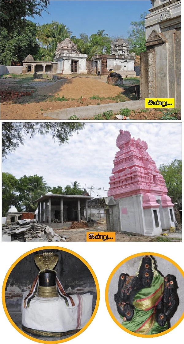 ஸ்ரீமாசிலாமணீஸ்வரர் கோயில் கும்பாபிஷேகம்