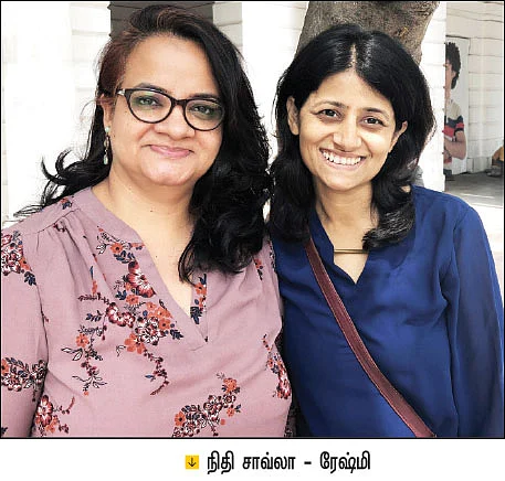 தனிமைக்குத் தீர்வு கண்டுபிடித்தேன்!