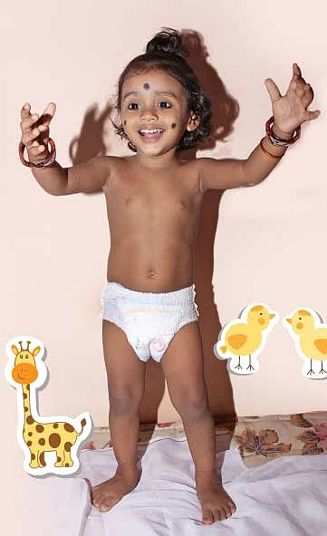 தத்தித் தத்தி நடந்து...