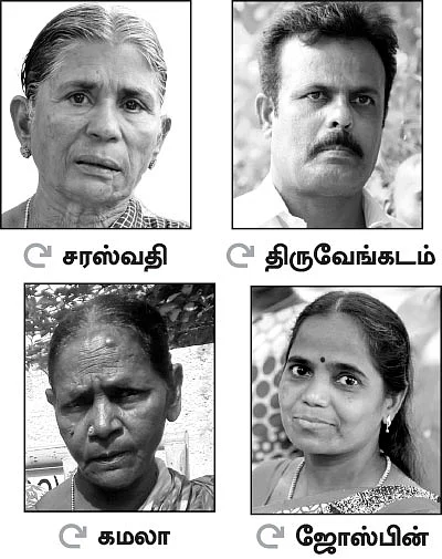 “சசிகலாவை தலைவியாக ஏற்றுக்கொள்ள முடியாது!”