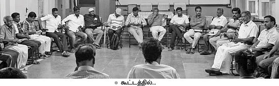 'புதிய அணை கூடவே கூடாது!’