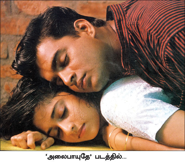 கடல் தொடாத நதி - 20 - அளவான வாழ்க்கை... அளவான வார்த்தைகள்... இது மணி ஸ்டைல்!