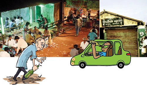 இப்புடித்தான் டெவலப் பண்ணணும்!