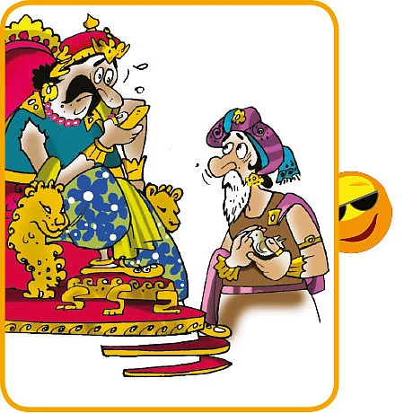 ஜோக்ஸ் - 4