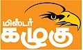 மிஸ்டர் கழுகு: “சசியை நீக்கு... ஓ.பி.எஸ்ஸுக்கு ஆப்பு!” - எடப்பாடி எழுதும் புதிய ‘ராமாயணம்’