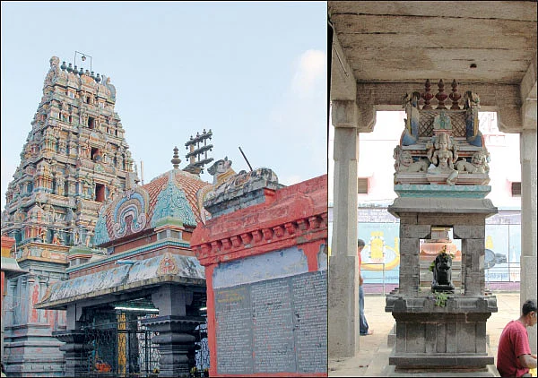 திருவருள் திருவுலா