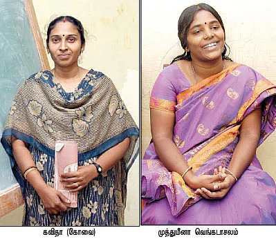 பால்...பஸ்...கேஸ்...