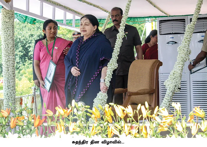 மிஸ்டர் கழுகு : வளைக்கப்படும் வைகுண்டராஜன்!