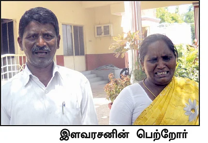 'அம்மாவுடன் போகிறேன்!'