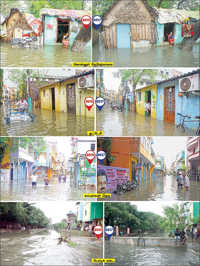 2015 தந்த பாடம்... 2017 சொல்லும் தடம்!