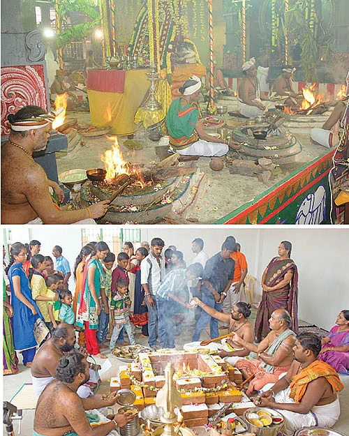 கேள்வி பதில்: சுப காரியங்களுக்கு மூவராகச் செல்லலாமா?