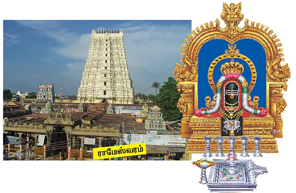 ஜோதிர்லிங்கங்கள்...