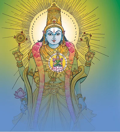 ரங்க ராஜ்ஜியம் - 21