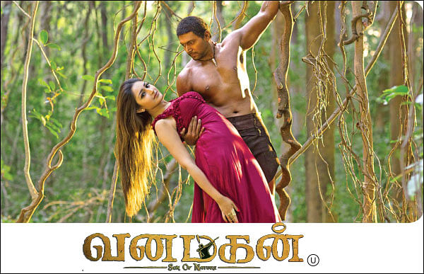 வனமகன் - சினிமா விமர்சனம்