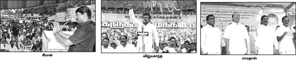 வறட்சியில் டெல்டா விவசாயிகள்...