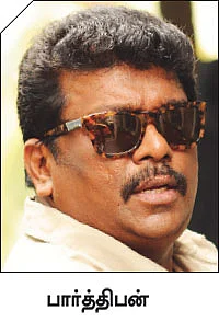 குழந்தைகள் பாதுகாப்பு...