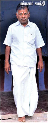மலைகளின் ராஜா !