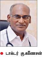 தடுப்பூசி ரகசியங்கள்! - 13