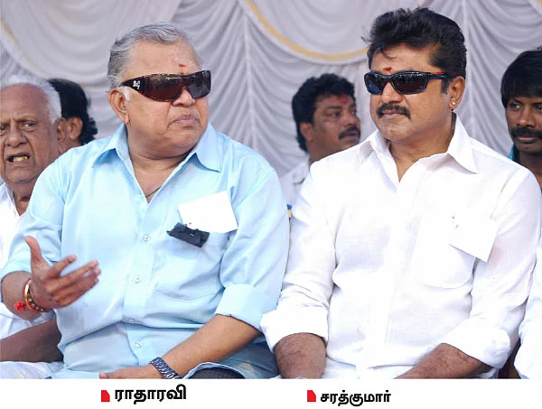 நிரந்தர தலைவர் மாதிரி வாழ்நாள் அறங்காவலர்! - நடிகர் சங்க ராவடிகள்