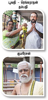 அருள் தரும் அம்மன் உலா!