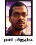 “இது கலைஞனுக்கான காணிக்கை!”