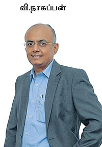 பணவீக்கம் உண்டாக்கும் 10 பாதிப்புகள்!