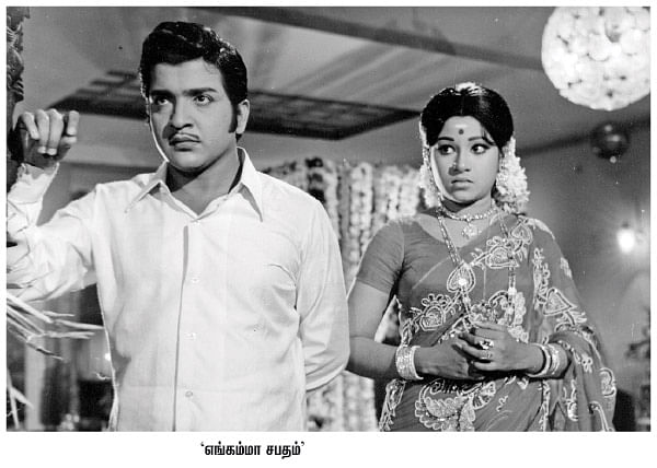 திரைத்தொண்டர் - 10
