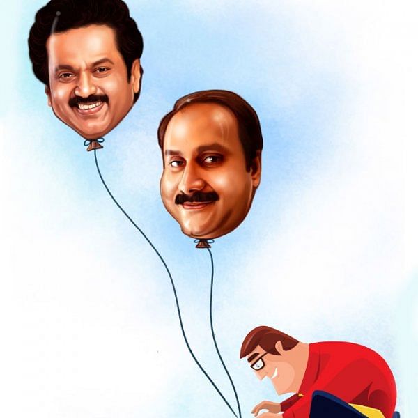 தலைவர்கள் இங்கே உருவாக்கப்படுகிறார்கள்!