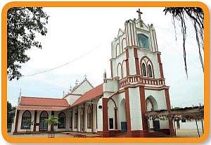 என் ஊர்