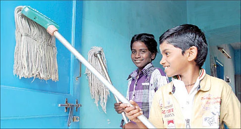 உங்களைத் தெரியுமா உங்களுக்கு ?