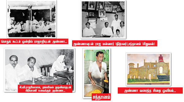 அண்ணாவுக்கு பிடித்த மன்னார் கடை மட்டன்!
