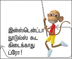 சொல் அல்ல செயல் - 10