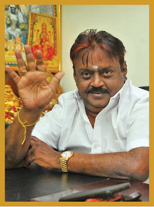 எண்களும் எண்ணங்களும்!