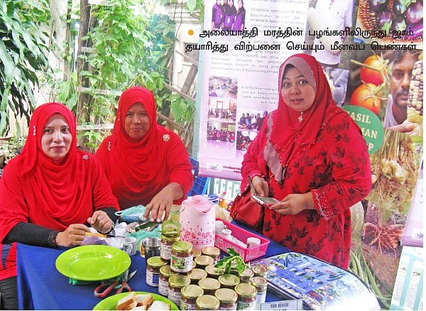 ‘நான் நம்மாழ்வார் பேசுகிறேன்...’மலேசியாவில் ஓர் அறிமுகவிழா!