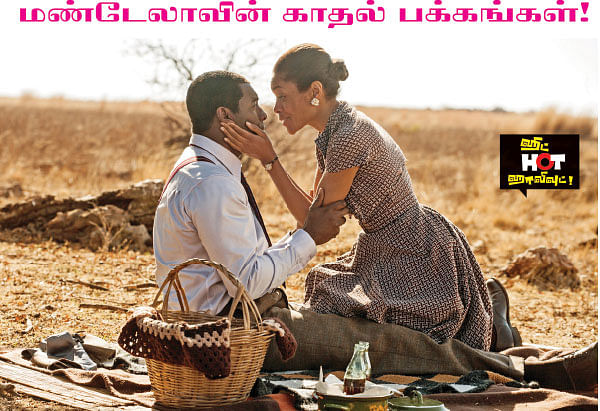 ஹிட் HOT ஹாலிவுட்!