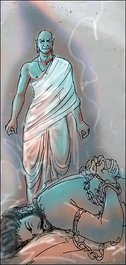 சிவமகுடம் - பாகம் 2 - 7