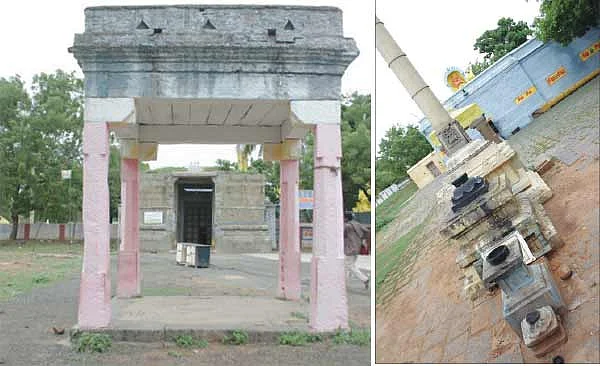 இதோ எந்தன் தெய்வம்! - 15