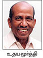 மரத்தடி மாநாடு - ஒரு டன் பனங்கொட்டை ரூ. 1,800