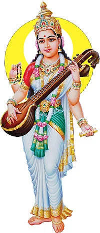 வாழ்வை வளமாக்கும் பத்து ஸ்லோகங்கள்!