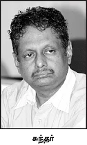 கூடங்குளத்தில் கறுப்பு தினம்!