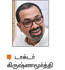 ராஜ்மோகனை எழவைத்த 'நம்பிக்கை' மருந்து!