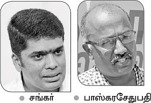 கொங்கு நாட்டு கால்நடைத் திருவிழா...