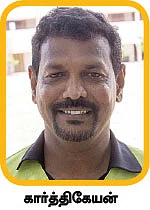கனவு ஆசிரியர்!