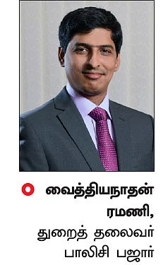 இணையத்தில் ஏன் இன்ஷூரன்ஸ் வாங்க வேண்டும்?