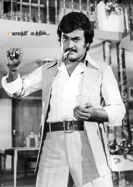 திரைத்தொண்டர் - 14