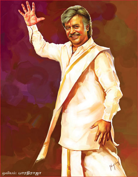 கடல் தொடாத நதி - 7 - பங்காரு நாயக்கராக ரஜினி!