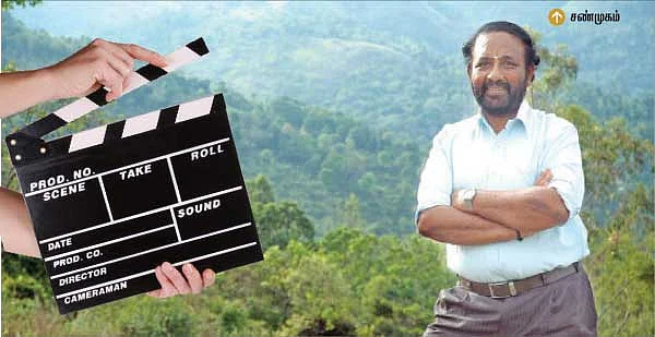 ஒரு அப்பாவின் சினிமா கனவு!