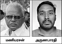புறக்கணிக்கப்படும் தமிழ் இளைஞர்கள்!
