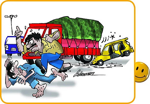 ஜோக்ஸ் - 1
