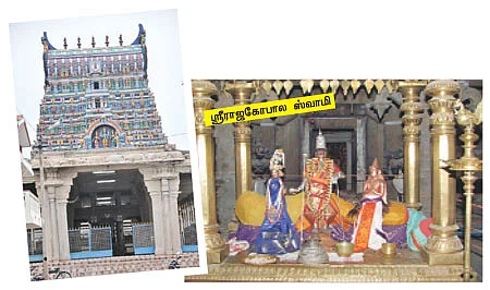திருமாலின் திருக்கரங்களில் இரண்டு சங்குகள்; இரண்டு சக்கரங்கள்!